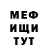 КЕТАМИН VHQ Multi Stormy