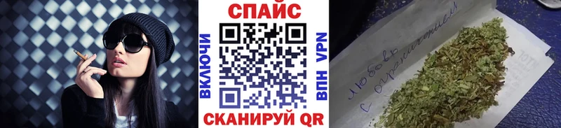 где найти наркотики  Петровск-Забайкальский  БУТИРАТ буратино 