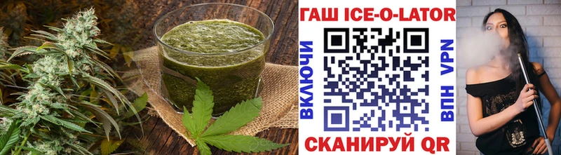 Еда ТГК марихуана  нарко площадка клад  Петровск-Забайкальский  сколько стоит 
