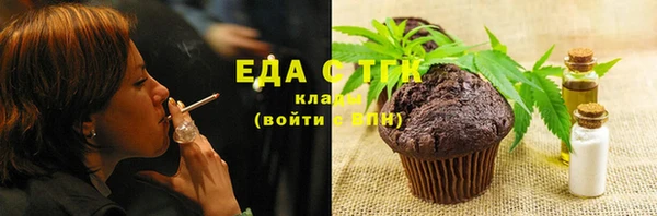 кокаин Алексин