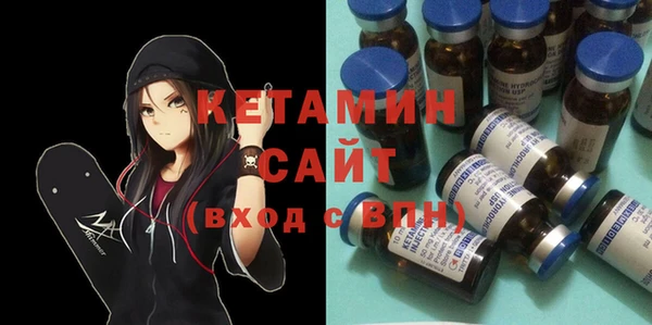 MESCALINE Алзамай
