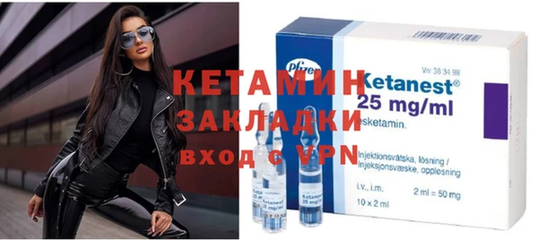 MESCALINE Алзамай
