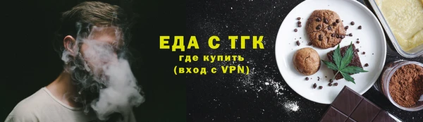 прущая мука Алексеевка