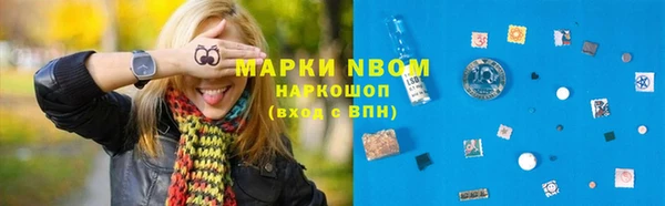 кокаин колумбия Абдулино