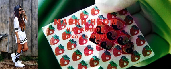 прущая мука Алексеевка
