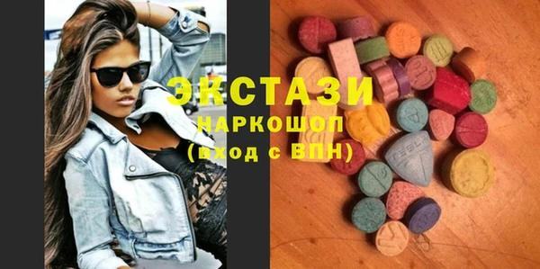 прущая мука Алексеевка
