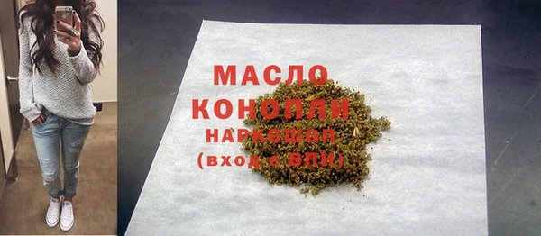 прущая мука Алексеевка