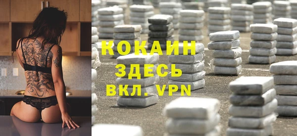 MESCALINE Алзамай