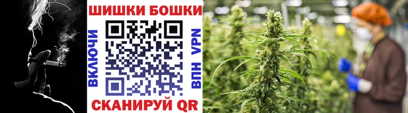 omg сайт Петровск-Забайкальский МАРИХУАНА White Widow